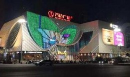 成都万达最新爆料事件,揭秘背后惊人真相