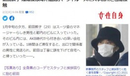 阿渊娱乐爆料是真的吗还是假的,真相揭秘，是实锤还是谣言？