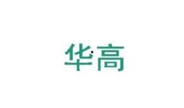 华高王氏最新爆料,揭秘娱乐圈幕后真相