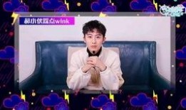 热点爆料李杰视频完整版,热点事件背后真相全解析