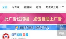 海南乐东热点爆料新闻,突发事件引发热议，最新进展追踪报道