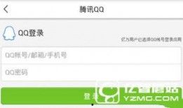 淄博今日爆料新闻最新,惊曝重大事件，真相即将揭晓！