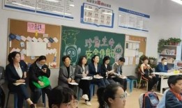 安阳莲花学校爆料视频,揭秘校园内幕