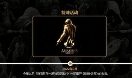 晶核刺客最新爆料,最新爆料揭示神秘势力动向