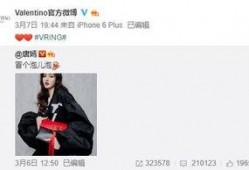 郭琪铭最新爆料,揭秘娱乐圈惊人内幕！