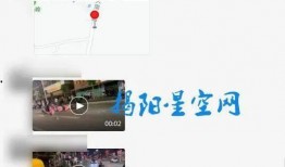 仙桥今日新闻爆料,最新新闻事件揭秘！