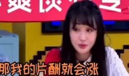 娱乐圈内部爆料真假,揭秘明星真实生活与传闻真相！