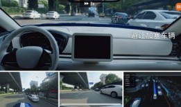 雷军爆料汽车视频大全最新,汽车视频大全揭秘小米汽车神秘面纱！”