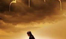 电影可可西里在线观看,探寻藏北高原的生态奇迹