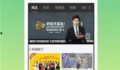 人气爆料视频大全下载软件,人气爆料视频大全下载软件深度解析