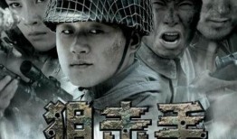 狙击手电视剧在线观看,生死对决，绝境求生