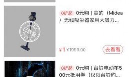 直播农民频道在线观看,田间地头直击，农业发展新视角
