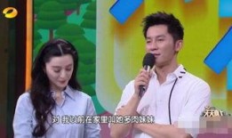 李晨爆料细节视频大全,揭秘幕后故事与精彩瞬间