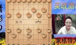 张大仙爆料象棋视频,象棋高手背后的神秘技巧与策略