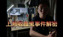 天涯爆料真实事件视频,揭秘真实事件背后的惊人真相
