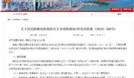 格尔木九月爆料新闻最新消息,揭秘神秘事件背后的真相