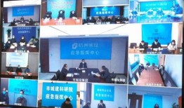 城投是谁爆料的啊视频播放,城投是谁爆料的？揭秘“视频播放”背后的真相