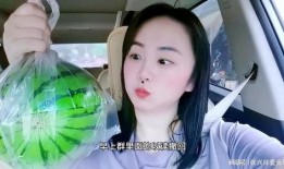 吃瓜网红男变女,一场身份转变的奇幻之旅