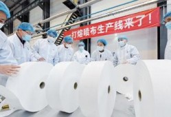 熔喷布新闻爆料,新闻爆料揭示产业链内幕