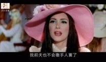 爱之女巫在线观看影片,魔法奇缘，浪漫邂逅