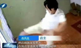 男子爆料洪洞视频最新版,男子揭露惊人真相