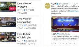 推特爆料新闻视频,揭秘最新爆料新闻视频幕后真相”