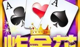 娱乐吃瓜文字游戏推荐,揭秘明星幕后那些事儿