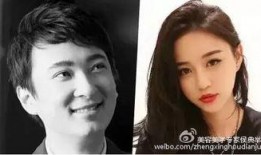 张石头前女友爆料视频,揭秘昔日恋情内幕