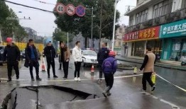 网友爆料塌方事件视频,视频记录惊心动魄现场
