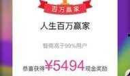 爆料发视频赚取丰厚奖金,爆料视频如何助你轻松赚取丰厚奖金