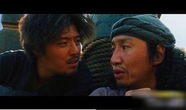 韩国海盗在线观看,在线观看，揭秘海上传奇冒险之旅