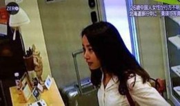 新闻爆料女老师出场音乐,揭秘校园新风尚