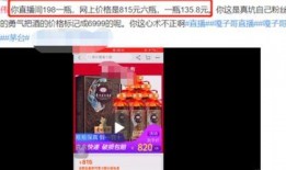 石油网红爆料视频大全,视频大全背后的行业真相
