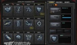 最新版本爆料穿越火线,最新爆料揭示未来战场新篇章