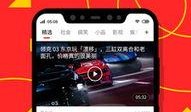 中视频做热点娱乐爆料违法吗,法律边界与道德考量