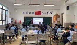 安阳莲花学校爆料视频,揭秘校园内幕