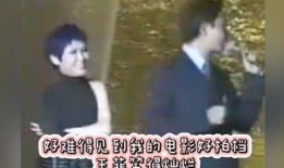 欢哥爆料视频大全集