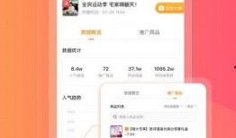 吃瓜宝典全文免费下载百度云,揭秘娱乐圈幕后真相，免费下载百度云全文解析