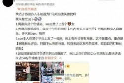 郑州大学渣男爆料视频曝光