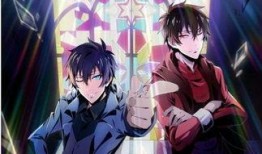 双生灵探动漫在线观看