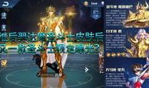 王者荣耀厂长爆料视频,王者荣耀新版本揭秘，神秘英雄即将登场！