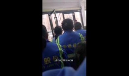 侨银员工爆料视频,引发社会关注