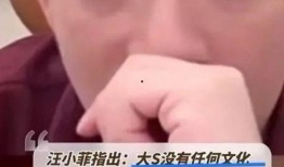 张兰直播爆料笑死人视频,网友直呼笑到肚子疼！