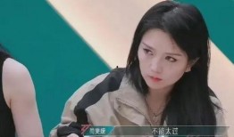李现师姐爆料视频大全,揭秘娱乐圈幕后故事