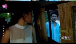 人生波动在线观看,探寻命运起伏的启示录