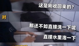 麦当劳爆料视频,真实后厨操作全记录