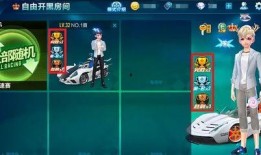 飞车手游最新气泡爆料,神秘新角色与超炫技能即将登场！