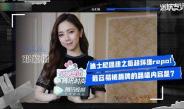 爆料的视频火了接下来怎么拍,如何延续热度打造爆款续集？