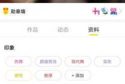 最新爆料私照视频,明星私照视频引发热议，真实生活引发网友热议