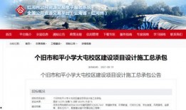 和平区最新爆料消息今天,今日热点事件深度解析